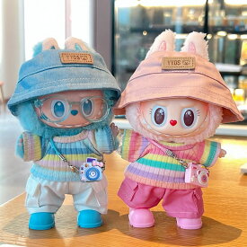 ラブブ服 LABUBU ぬい服 可愛い 秋 着せ替え 女の子 ピンク ブルー 1代目 2代目 3代目 17cm服 ぬいぐるみ着 ハット トップス パンツ カメラ メガネ シューズ ぬいぐるみ用衣装 ハロウィン