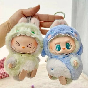 y[zyzuu  nEB H ւ  ~co`  T 1 2 3 LABUBU ʂ 17cm ʂݗpߑ nEBRX`[ ϑ  킢