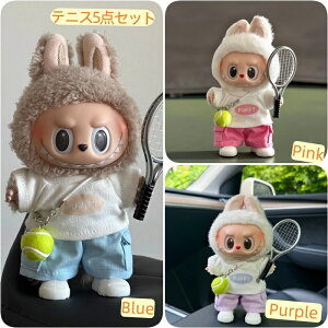 LABUBU ʂݒ ejX 1 2 317cm ʂ uu ւ gbvX pc C Pbg {[5_Zbg p[v sNʂݗpߑ