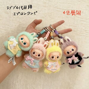 uu 4ڐp Gvs[X | ւ RX`[ i 10cm LABUBU ʂݒ ʂ  { sN ubN CG[ u[