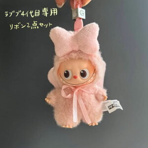 uu 4ڐp { Zbg  ւ RX`[ uu10cmp LABUBU ʂݒ ʂ 킢 sN