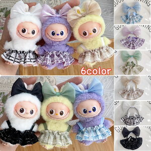 uuʂ LABUBU 4ڗp 킢 10cmp cC[h@s[X H ~ R[f@J`[V { lC  ւRX`[ {   ʂB LABUBU ʂ