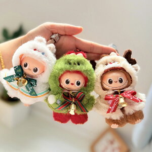 NX}X uu LABUBU uu ʂ 4ڗp 킢 10cmp NX}Xc[ Xm[}  ~ R[f  lC  ւRX`[   ʂB LABUBU 