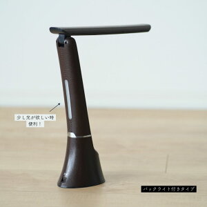 ドCg fXNCg R[hX ܂肽 |[^u J_[t USB[d  RpNg U[ webc