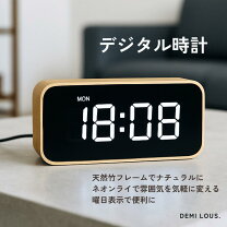 楽天市場】ネオン（置き時計・掛け時計｜インテリア・寝具・収納）の通販