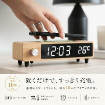 楽天市場】デジタル時計 多機能（置き時計｜置き時計・掛け時計 
