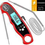 D-MASTERY 料理温度計 デジタル クッキング温度計 肉の芯温わかる 油 天ぷら グリル 揚げ物 鍋 ロースト…