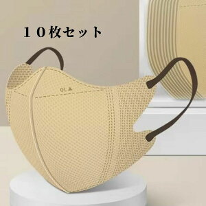 ėp lɂȂ}XNI sDz }XN   ėp ċz₷ sDz}XN ĝ ϕɂ