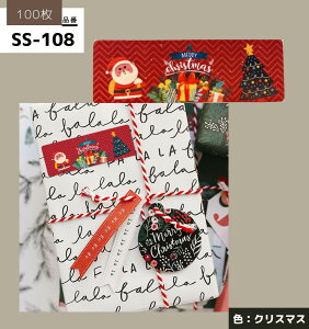 V[ ` TL[V[ 肪Ƃ thank you V[ bsOV[ v[gV[ NX}XV[ merry christmas MtgV[ gift for you 킢pbP[WV[
