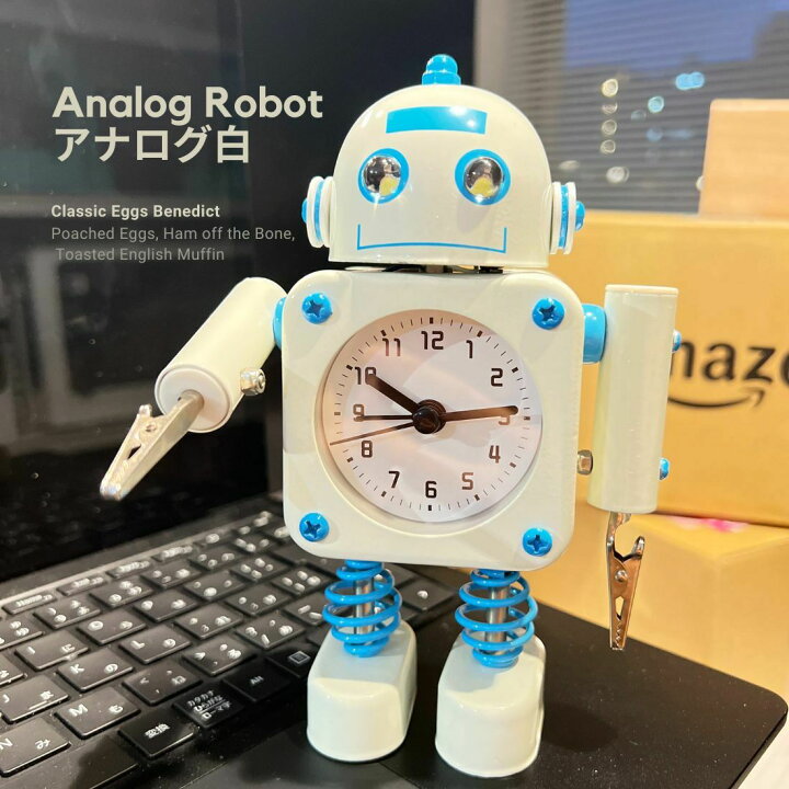 楽天市場】置き時計 目覚まし時計 かわいい デジタル時計 ロボット 