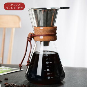 R[q[hbp[ ϔMKX XeXtB^[t ȃR[q[ R[q[hbv ElfUC 600ml@3-4tp