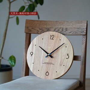 mn|v  ؐ C Ebh  Ǌ|v 30cm É Abj Vv i` rO Q  ItBX fUCi[Y DEMI LOUSR3[X