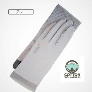 ܁@fB[X@@ȁ@UV΍ ]ԁ@^]p@~߁@X}zΉ@Ăh~@􂦂@@O[u@킢@LhJ@@sN@O[@Mtg