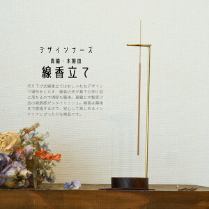  ݂艺 ^J ؐ󂯎M fUCi[Y@CZXz_[  CeA X