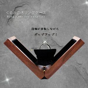 yz OP[X ؐ wփP[X  wփv[g ^щ\ OP[X ؐ wփP[X ݂̖ v[g