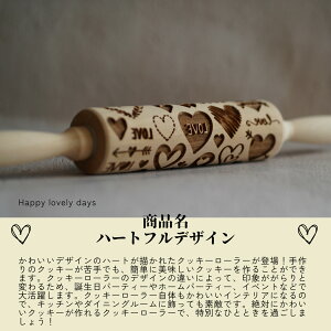 NbL[[[ [Os rXPbg^ ĉَq rolling pin NbL[^ NbL[ NbL[蓹 ?_ 킢 ͗l nhCh NbL[p o^C oYj 