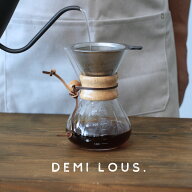 コーヒードリッパー セット コーヒーメーカー ステンレスフィルター付き コーヒー ドリップ 耐熱ガラス …