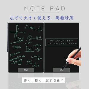 ܂ݎ ^ pbh ׂy dqCeBO{[h 14.3C` 2  g |[^u ^fUC dr m[g C@\