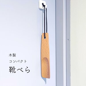 Cx ؐ gїp RpNg ~jTCY@̂ЂTCY y s o g Vv  i` Mtg