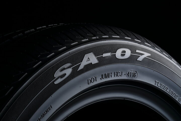 楽天市場】アウトレット GOODRIDE グッドライド SA07 205/45ZR17 足 