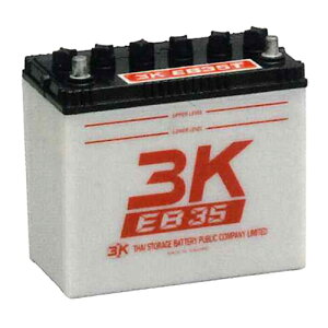 カー用品 eb35 バッテリー」の人気商品一覧・価格比較 - 価格.com