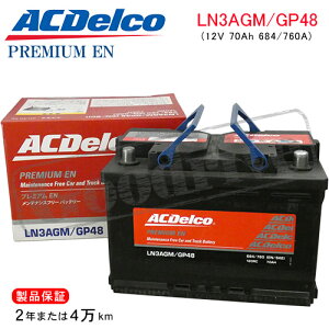 MINI ~j [R58] N[y N[p[ S DBA-SX16Sp/ACDelco LN3AGM/GP48 v~AENobe[Eꌧyїւ̔͂ł܂