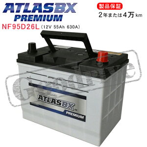 MAZDA ^C^ [WH] 4.3 fB[[ KK-WH38Hp/ATLASBXobe[ NF95D26L v~AV[Y