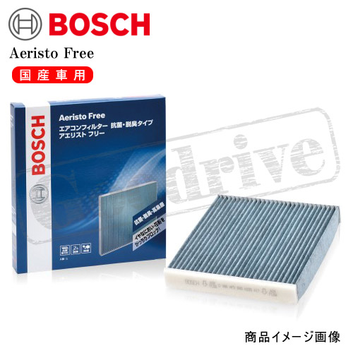 SUBARU Subaru XV GT3/BOSCH:エアコンフィルター アエリストフリー 抗菌・脱臭タイプ (AF-F07)