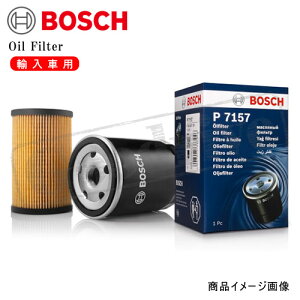 Mercedes Benz AMG GT [190] ABA-190478/BOSCH AԗpICtB^[ (F 026 407 237)