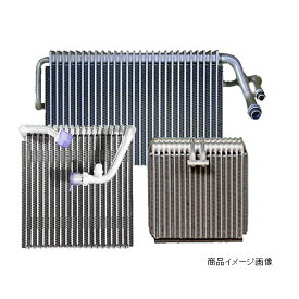 DAIHATSU タント L375S/L385S用　代表純正品番：88304-B2040-000 ※優良エバポレーター[ダイワ製]622-70153→622-70154へ