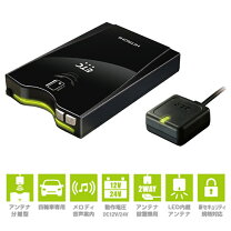 楽天市場】二輪車 etc車載器の通販