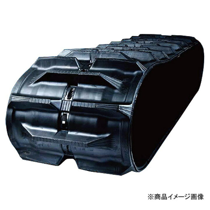 楽天市場】KBL イセキコンバイン HL850/1050用クローラ 3330N9I：幅 