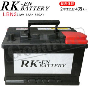 VOLVO V40 II T4 DBA-MB4164Tp/KBL LBN3-RKEN obe[