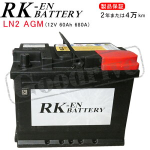 Smart tH[tH[ [453] 0.9 DBA-453044p/KBL LN2-AGM-RKEN obe[