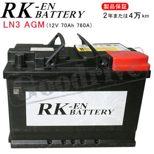 MINI ~j [F60] W N[p[ [NX NXI[o[ I[4 DBA-YS20p/KBL LN3-AGM-RKEN obe[