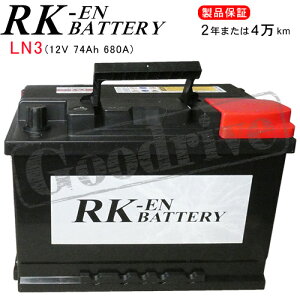 Mercedes Benz olI [414] 1.9 GH-414700p/KBL LN3-RKEN obe[
