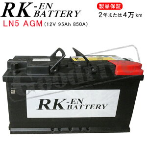 PORSCHE JCG [9PA] 4.5 ^[{ S GH-9PA50SAEGH-9PA50SAGH-9Pp/KBL LN5-AGM-RKEN obe[