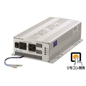 New-Era/j[G[FDC/ACCo[^ CSAS-A1000R o:1000W/12VpipRΉEg^Cvj