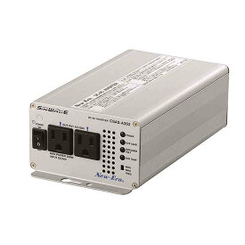 New-Era/ニューエラー：DC/ACインバータ CSAS-A352 出力:350W/24V用（正弦波タイプ）