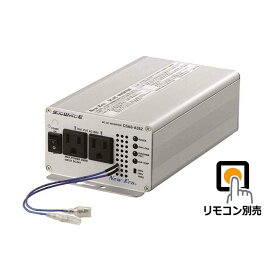 New-Era/ニューエラー：DC/ACインバータ CSAS-A352R 出力:350W/24V用（専用リモコン対応・正弦波タイプ）