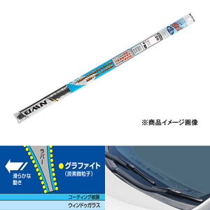 NWB fUCCp[pւS DW70GN(SIZE:700mm)