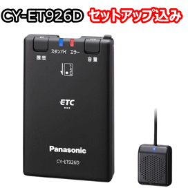tkrpparts222_3-1l405sy594