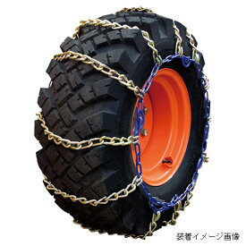 SCC JAPAN/KAシリーズ KA68112：低速車の除雪作業に適した、3点カムロック付合金チェーン（ミニホイールローダー用）