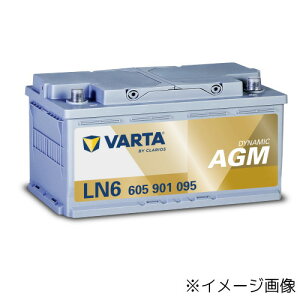 BMW 5�V���[�Y [G30] 530 eiPerformance CLA-JA20P�p/VARTA LN6�F�_�C�i�~�b�N AGM�o�b�e���[ (605901095) �����ꌧ�y�ї����ւ̔����͂ł��܂���