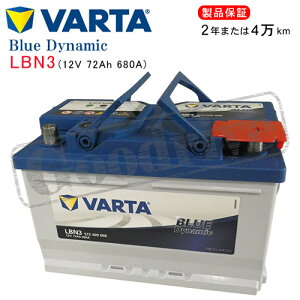 VOLVO S80 II T4 DBA-AB4164Tp/VARTA 572-409-068 LBN3 u[_Ci~bNobe[Eꌧyїւ̔͂ł܂