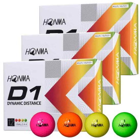 【3ダースセット】 ホンマ ゴルフ ボール D1 D-1 BT2201 まとめ買い 2ピース ソフト アイオノマー 飛び系 飛距離 ディスタンス ゴルフボール 3ダース 36球 コスパ 本間ゴルフ 本間 HONM/BT2201/マルチ