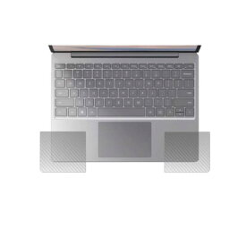 ClearView Microsoft Surface Laptop Go (12.4インチ) 用 カーボン調 パームレスト専用保護フィルム