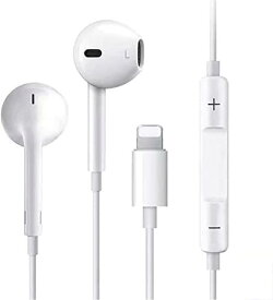 【2023新版】iPhone イヤホン 有線 イヤフォン アイフォン イヤホン 重低音 マイク付き 通話対応 音量調整 ヘッドホン コンパクト iPhone14/13/12/11/SE/X/XS/XR/XS Max/8/8P/7/7P/iPad/iPod対応 white