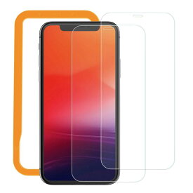 NIMASO ガラスフィルム iPhone 11 Pro Max/Xs Max (xsmax) 用 強化 ガラス 液晶 保護 フィルム 2枚セット ガイド枠付き NSP20F77