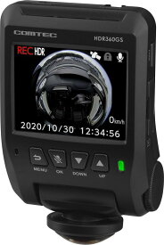 コムテック 車用 ドライブレコーダー 360度全方位カメラ搭載 HDR360GS 360°カメラ全方位録画 安全運転支援機能 日本製 常時録画 衝撃録画 GPS 駐車監視 補償サービス2万円